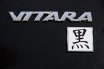 Suzuki Vitara Kuro 2018 года (UK)